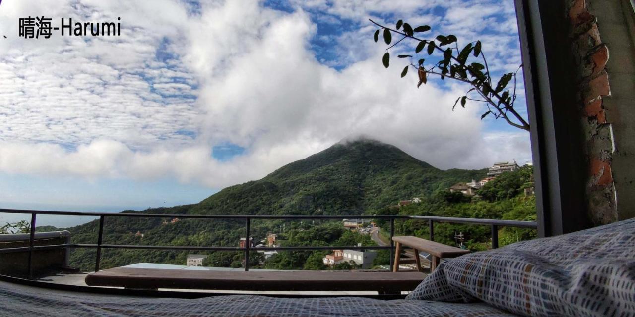 雜院-晴海 Yardbnb 2F Jiufen Exterior photo