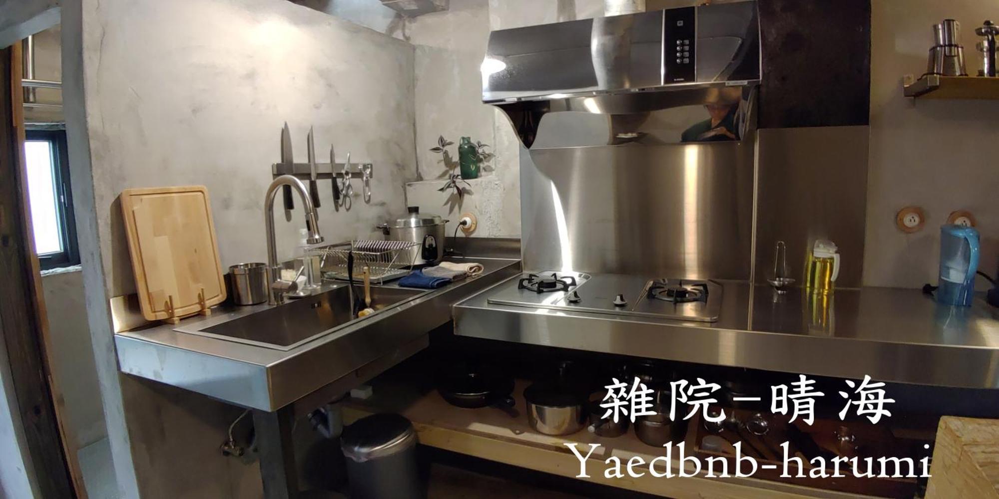 雜院-晴海 Yardbnb 2F Jiufen Exterior photo